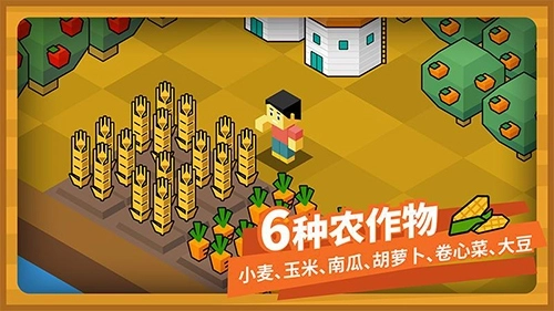 指令农场少儿编程