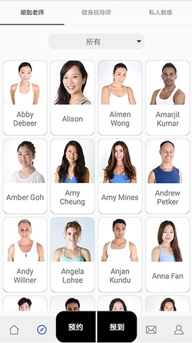 PURE生活平台图1