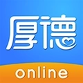 厚德在线