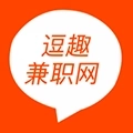 逗趣兼职网