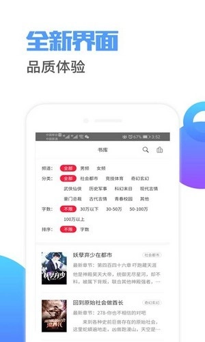 荔枝阅读(1)