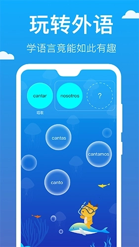 鹿老师说专项练习图1