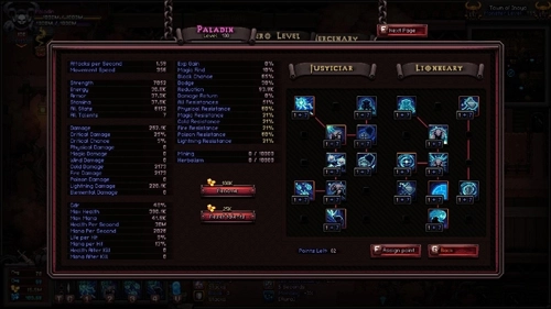 英雄围攻袖珍版图5