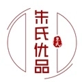 朱氏优品