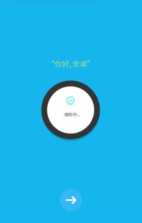 Android Wear国际版(1)