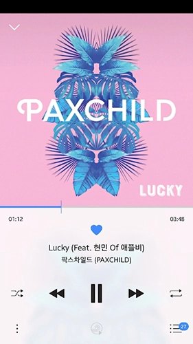 Soribada 图1
