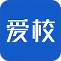 爱校