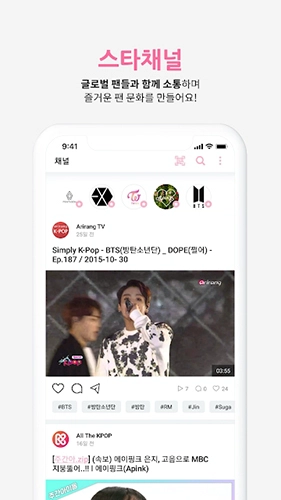 Whosfan中文版图5