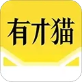 有才猫