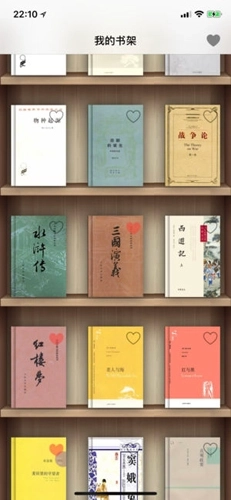 人生必读的100本书图1