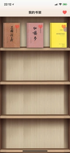 人生必读的100本书图2