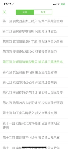 人生必读的100本书图3