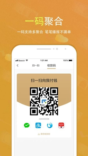 会生活图3
