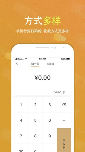 会生活图4