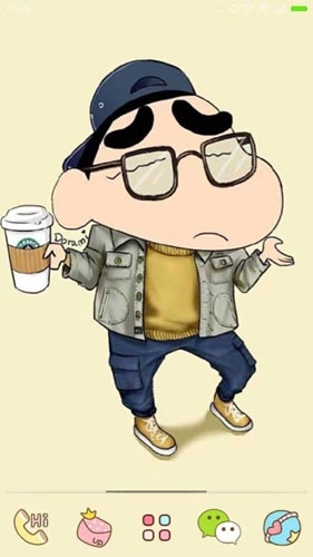 百度桌面plus安卓版图4