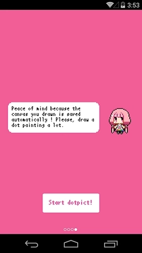 dotpict像素绘画中文版(2)
