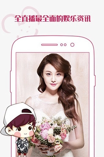 开迅视频播放器安卓版图4