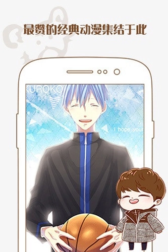 开迅视频播放器安卓版图2