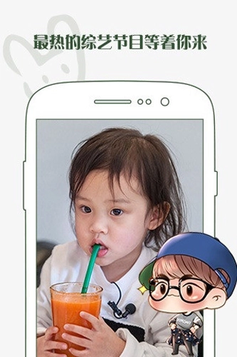 开迅视频播放器安卓版图3