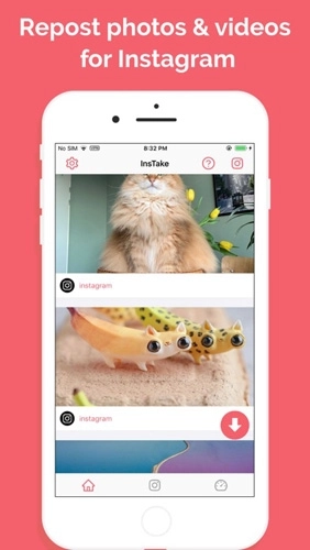 instake安卓版图1