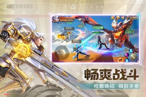 混沌起源国际版