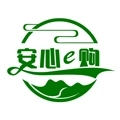 安心e购安卓版
