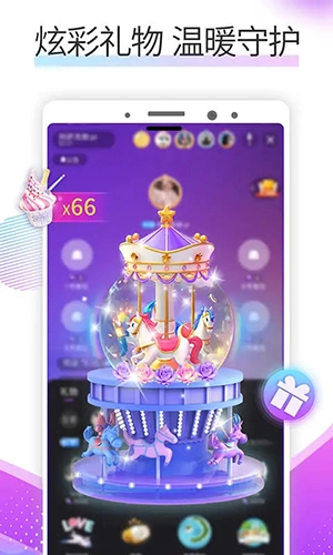 糖朵图3