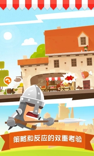 小贼物语2之女巫迷阵中文版