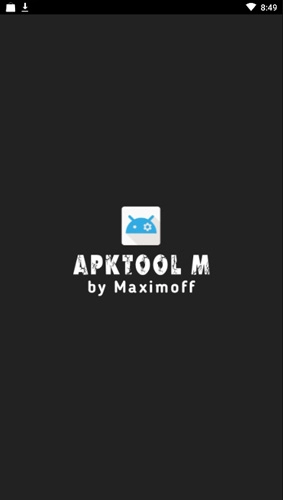 Apktool M (1)
