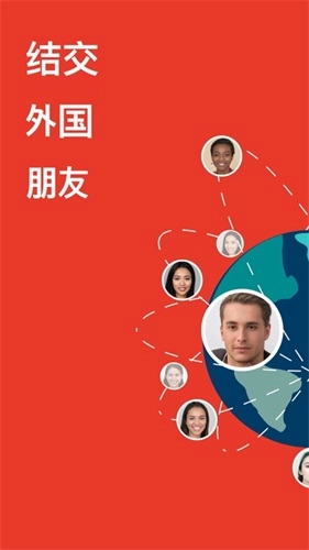 MEEFF最新版图1
