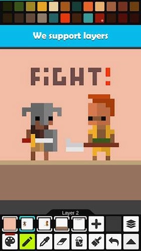 Pixel Studio汉化版