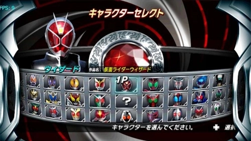 假面骑士超巅峰英雄汉化版