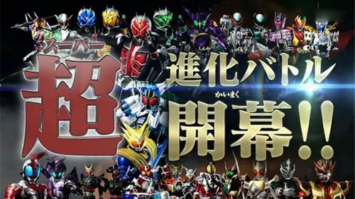 假面骑士超巅峰英雄汉化版