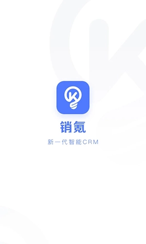 销氪图1