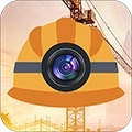 工程水印相机最新版