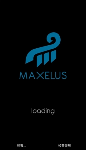 neoline汉化版图1