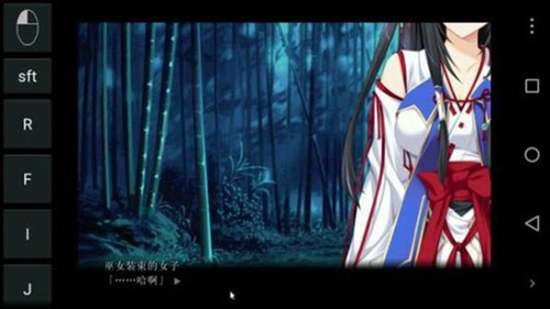 exagear模拟器ed直装版图3