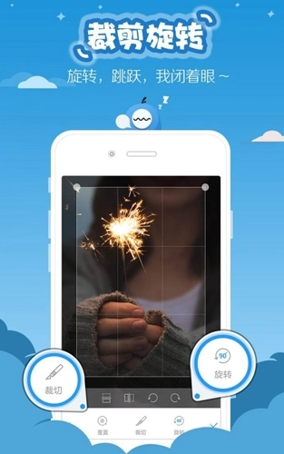 滚动截屏安卓版