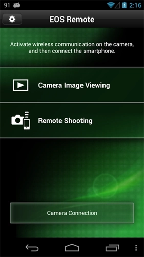 eos remote 安卓版图4