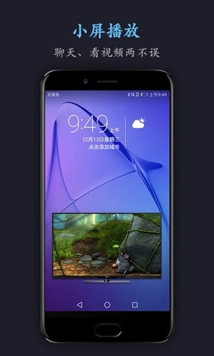 鲸看看最新版(2)