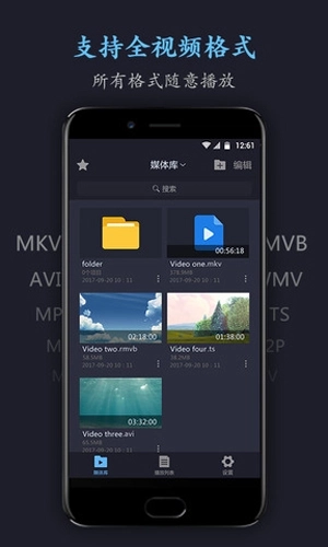 鲸看看最新版(4)