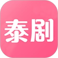 泰剧网2026最新版