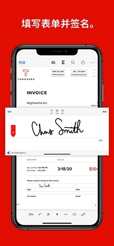 adobe reader安卓版