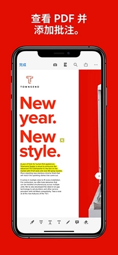 adobe reader安卓版