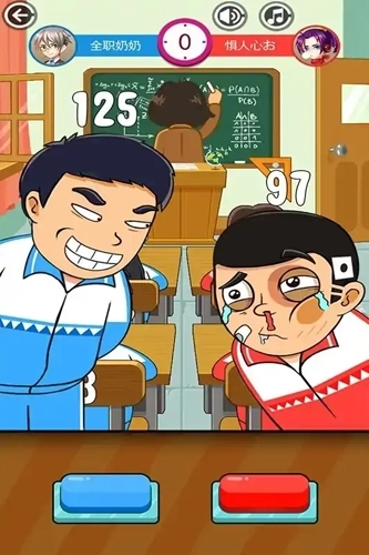 同桌大作战双人对战版