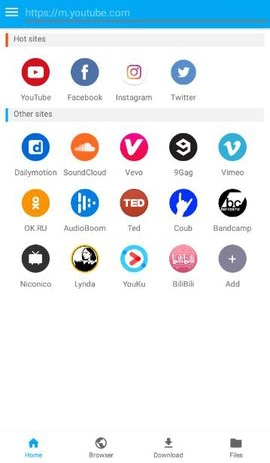 iTubeGo安卓版图3