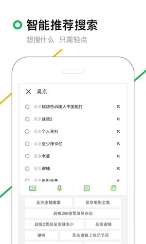 多吉图2