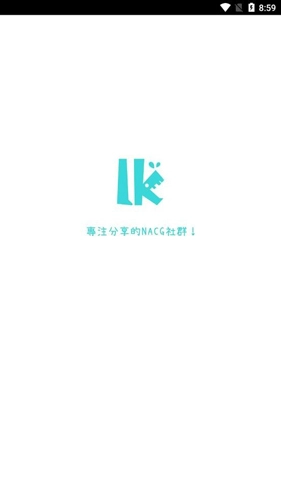 LK轻之国度图1