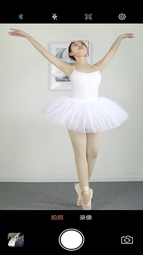 爱随拍360自动跟拍云台图1