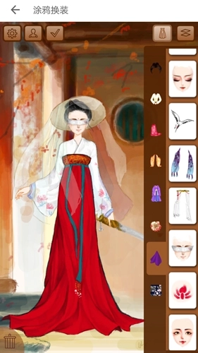 彩虹堂古装游戏(4)